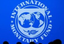 IMF warns Nigerian govt on amendment of CBN Act
