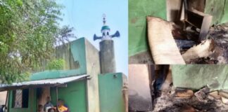 Death toll in Kano mosque arson hits 15