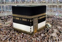 Another Nigerian pilgrim dies in Saudi Arabia
