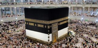 Another Nigerian pilgrim dies in Saudi Arabia