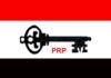 Bauchi PRP writes state Accountant Gen, seeks scrutiny of govt’s financial activities