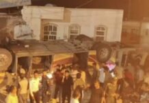 28 Pakistani pilgrims die in Iran auto crash