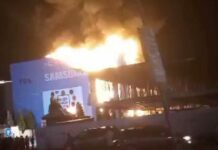 Police in Imo arrests eight suspects linked to NOUN arson