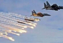 Borno: NAF Airstrikes Target Terrorists’ Guntruck, Neutralise Bandits