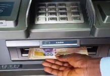 Report ATM Cash Shortages: CBN Shares Helpline