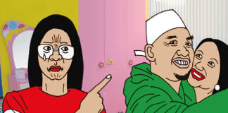 I no longer love my husband —Wife