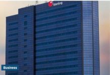 Public Offer Drive: Investors Compete for Sterling Holdco Shares