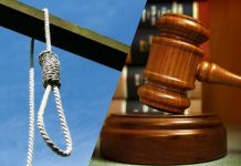 DSS Secures Death Sentence for Kogi Kidnap Suspect