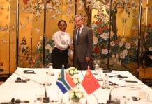 Chinese Envoy Delivers Lecture At NIPSS On Bilateral Relations