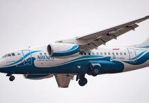 Tragedy In France As Aircraft Crash Leaves Many Dead