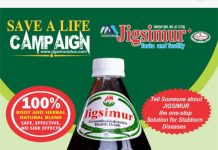 Jigsimur Retains Brand Identity, Management Dismisses Rebranding Rumours, Assures Customers and Distributors