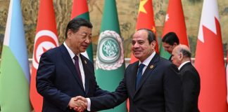 Egypt Prepares To Host Chinese President For Official Visit