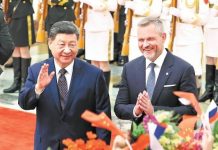 Xi Jinping, Pellegrini Explore New Areas Of China-Slovakia Partnership