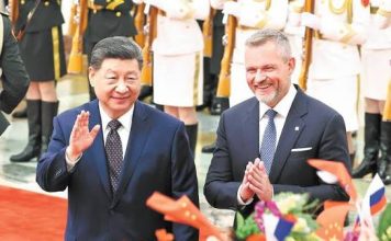 Xi Jinping, Pellegrini Explore New Areas Of China-Slovakia Partnership