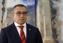 São Tomé President Carlos Vila Nova Sworn In for Second Term
