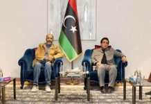 Libyan Leaders Renew Talks To Reunify State Institutions